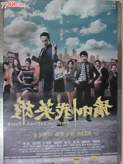 路易斯维尔大学本科毕业证